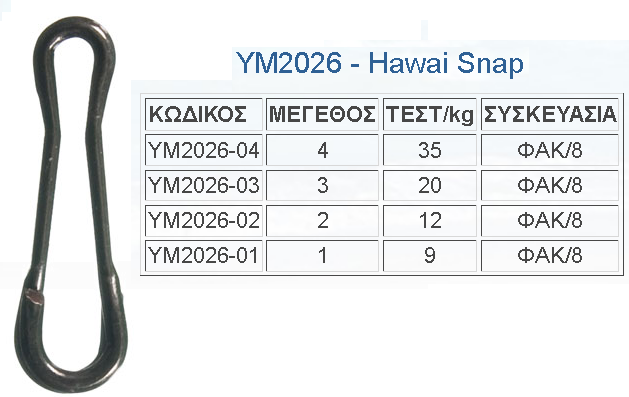 TOP ONE SNAP YM-2026