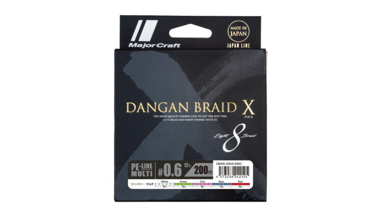 Major Craft Dangan Braid X 8κλωνο 300μ Πολύχρωμο