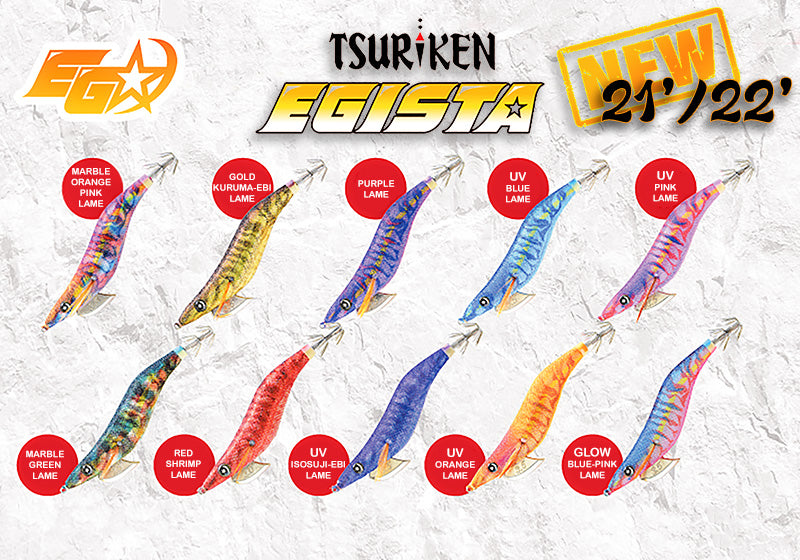 Tsiruken Egista Normal 2.5