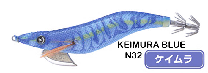 Tsiruken Egista Normal 2.5