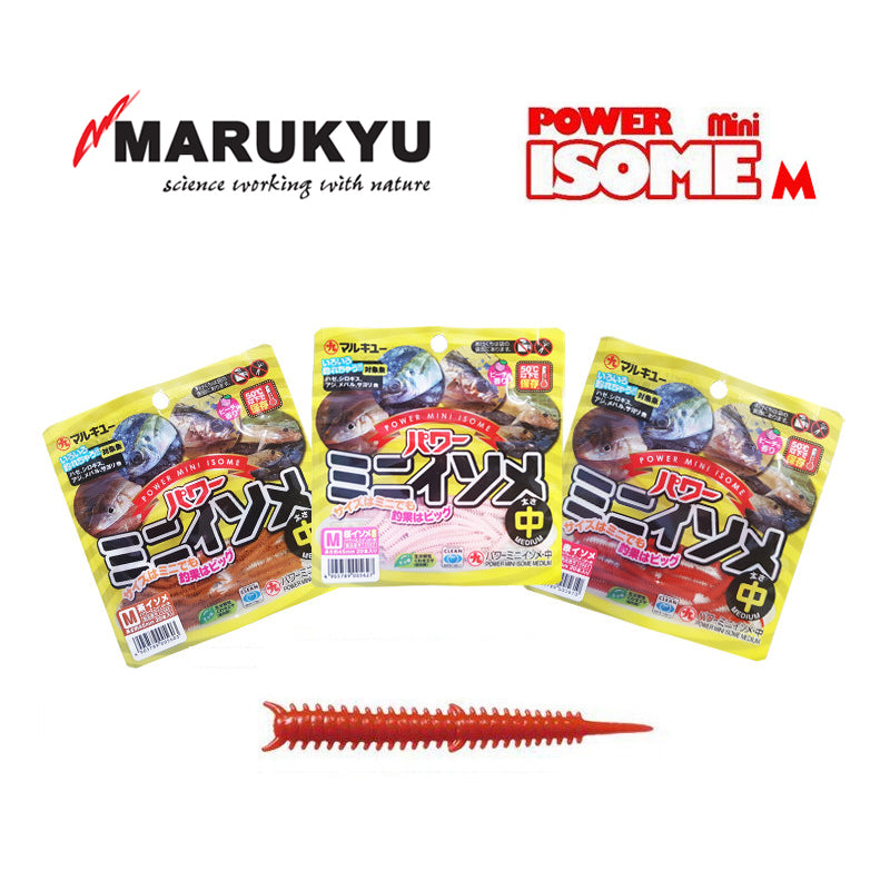 Marukyu Power MINI Isome Medium