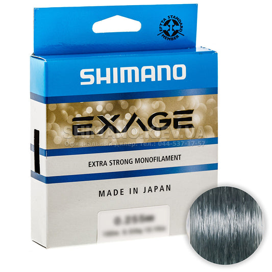 Shimano Egage 300m