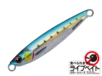 Major Craft Jigpara Short 30gr