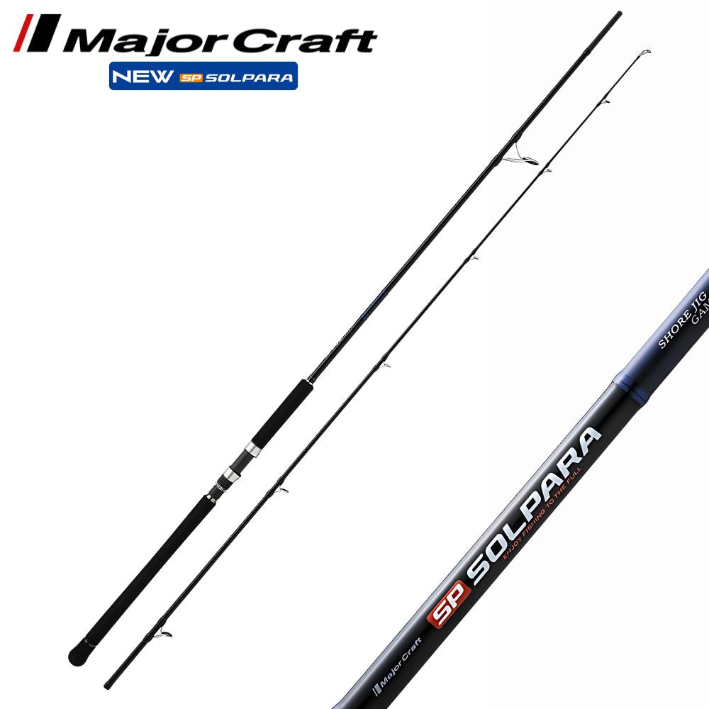 Major Craft Solpara Shore Jig Game 60-100gr 3.05m