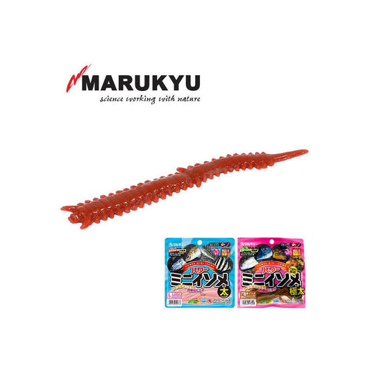 Marukyu Power MINI Isome Medium