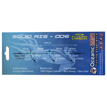 Oceanic Team Amica Squid Rig 3pcs – Έτοιμη Αρματωσιά για Καλαμαριέρες 3pcs
