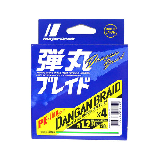 Μajor Craft Dangan Braid X4 150μ Πράσινο
