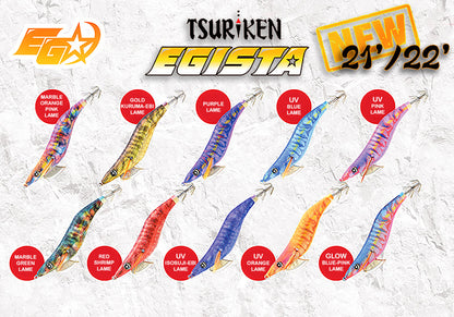 Tsiruken Egista Normal 2.5