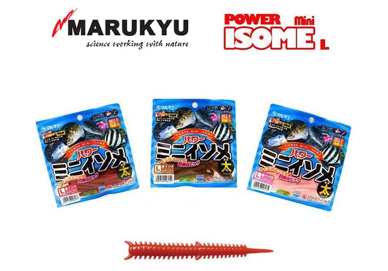 Marukyu Power MINI Isome Medium