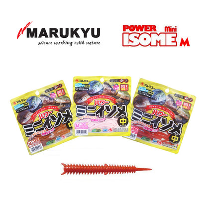 Marukyu Power MINI Isome Medium