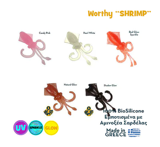 Καλαμάρι από Σιλικόνη “Nerd Squid” 4,8εκ