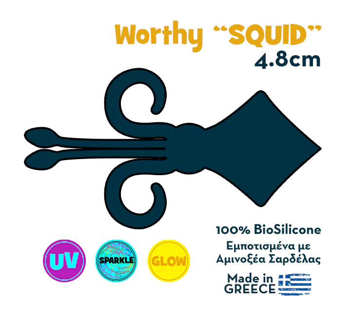 Καλαμάρι από Σιλικόνη “Nerd Squid” 4,8εκ